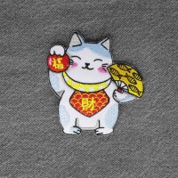 Patch lucky cat Maneki Neko white blue embroidered patch