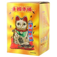 Glückskatze - Maneki-neko - Winkekatze - 30 cm - gold