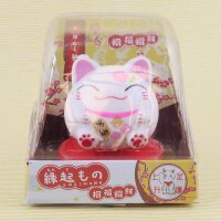 Solar Wobble Figure - Thick Smirking Cat - white