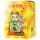 Lucky cat - Maneki Neko - Waving cat - 45 cm - gold